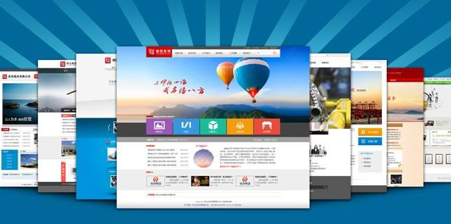 在南宋找一家适合自己的南宋网站建设公司